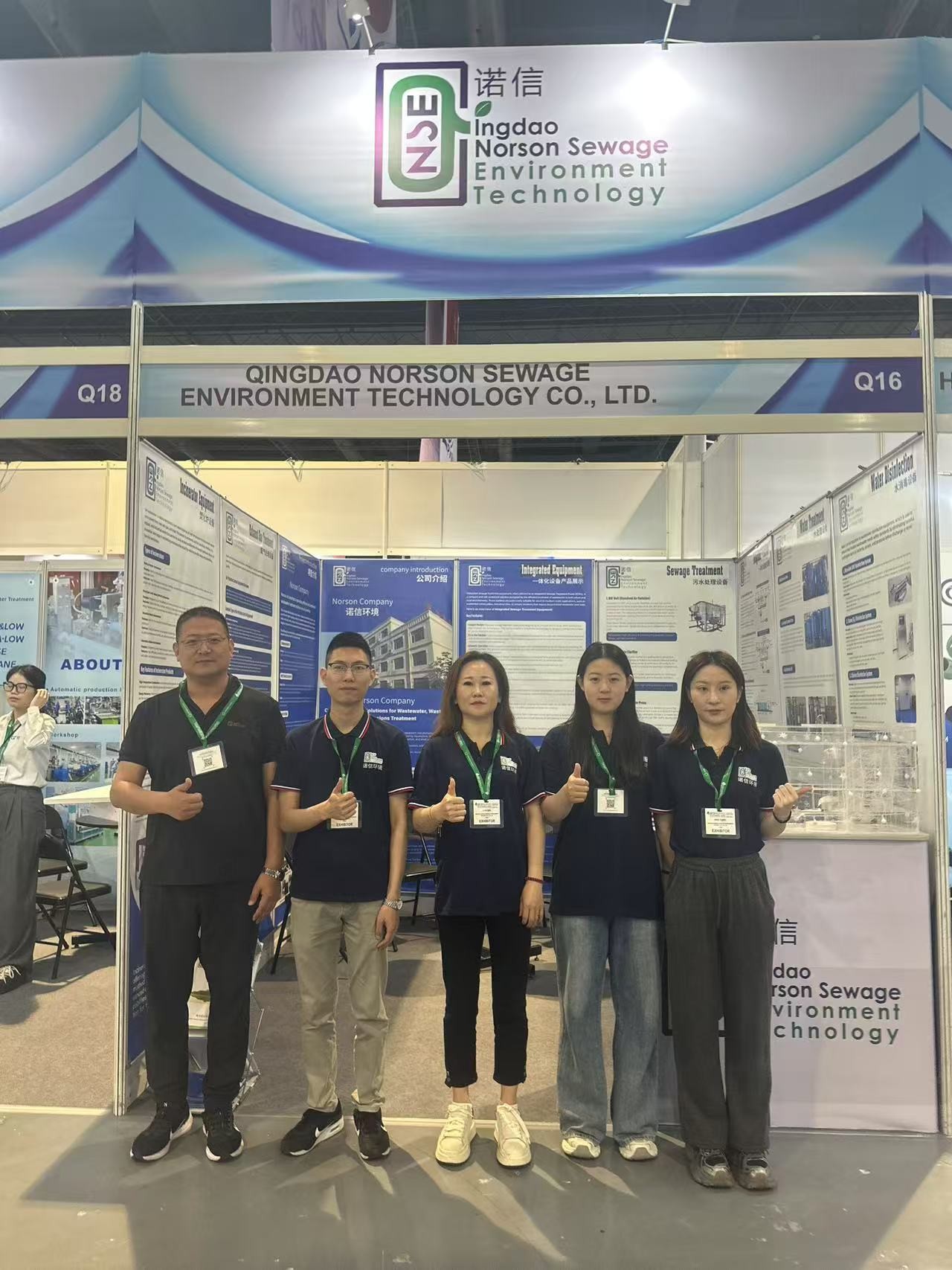 नवीनतम कंपनी ब्लॉग के बारे में जल फिलीपींस 2025 19 मार्च से 21 मार्च 2025