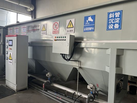 खरीदें Inclined Plate Design Lamella Clarifier for Industrial Water Purification online manufacture