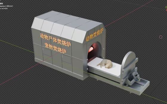 पीएलसी नियंत्रण के साथ अनुकूलन योग्य पशु देह भस्मक पर्यावरण के अनुकूल पशु अवशेष निपटान के लिए