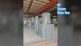 डीएएफ मशीन 95% दक्षता स्किड माउंटेड